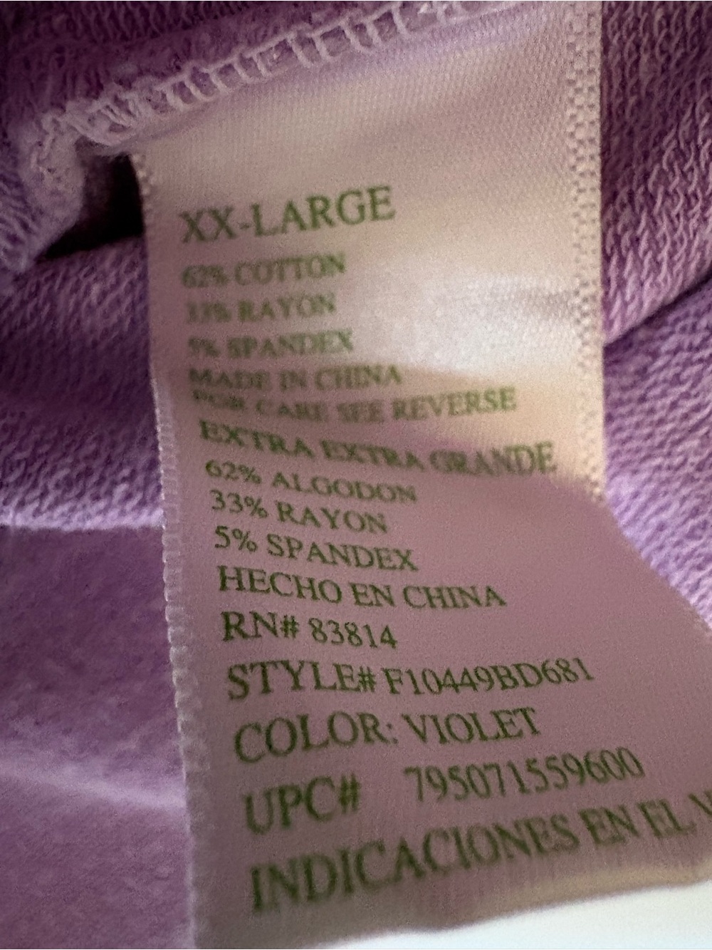 Green Tea Lace-Up Hoodie Top 3/4 Sleeve Ladies Plus Size Violet Purple XXL - Picture 7 of 7